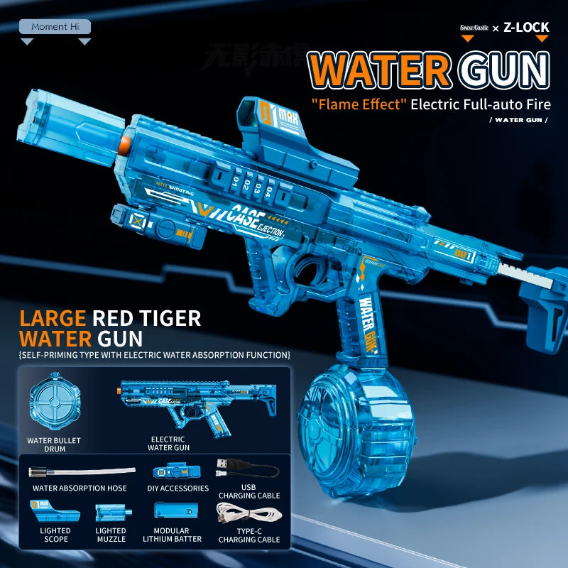 HUIQIBAO 2026 New Ultra-Cool Sniper Electric Water Gun, High-pressure, Multiple Shots, Large Capacity, Summer Beach